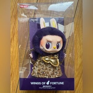 Labubu Pop Mart Wings of Fortune